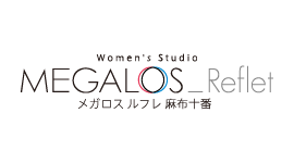 メガロスルフレ麻布十番