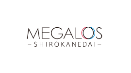 メガロス 白金台