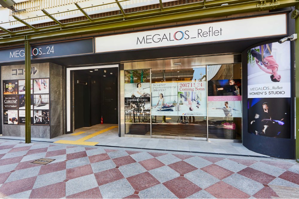 アクセス スポーツジムなら メガロスルフレ河原町三条