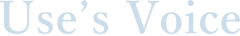 User's Voice