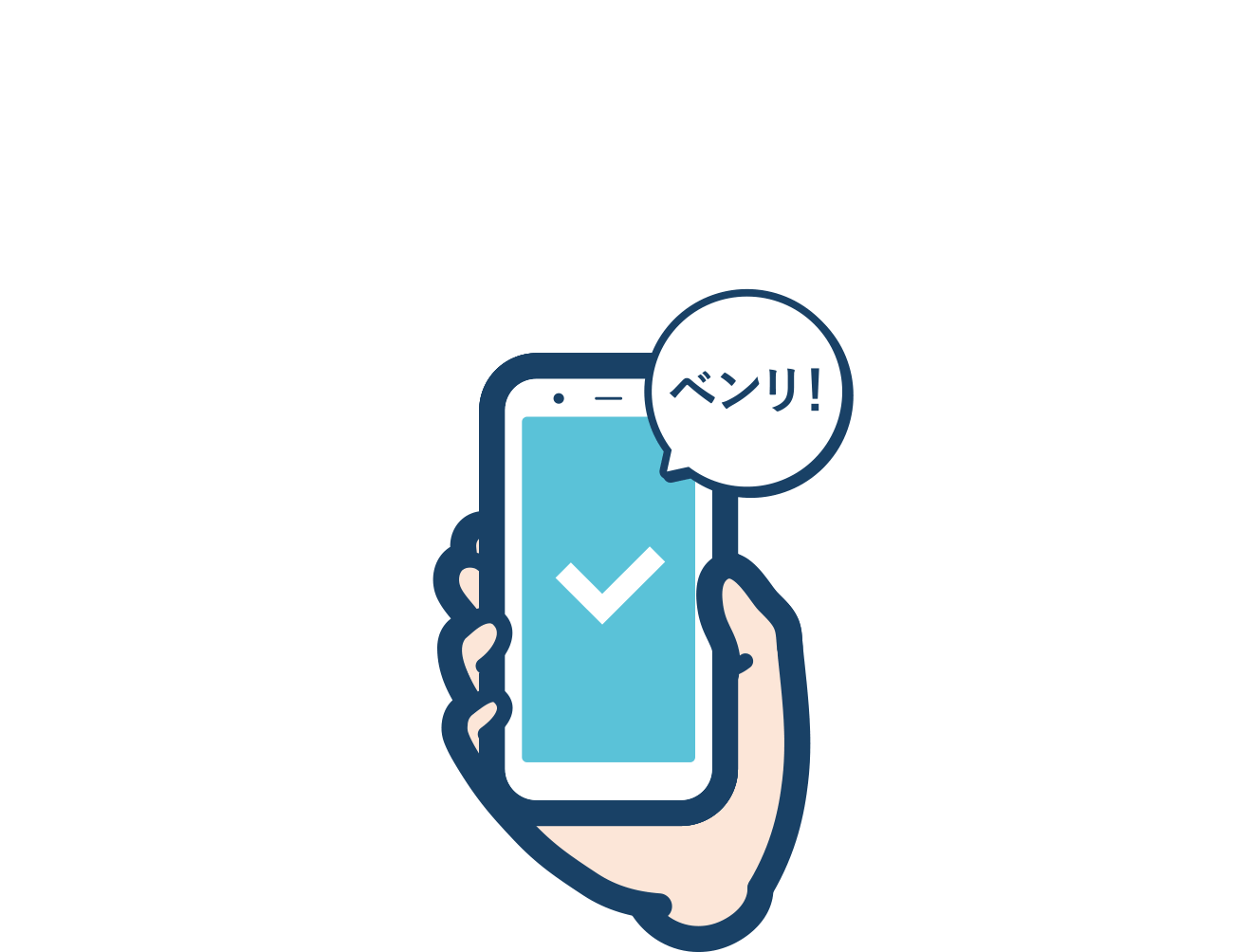 いつでもどこでも予約可能!スタジオ予約サービス開始