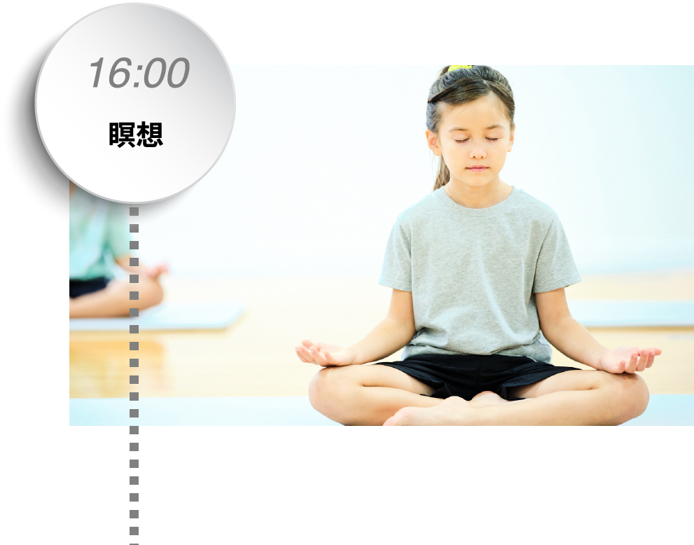 16:00瞑想