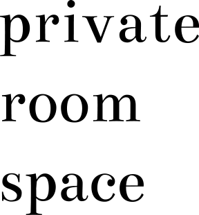 private room space