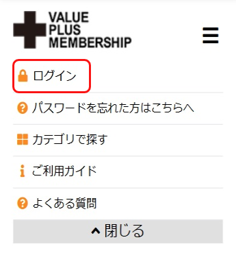 イラスト
